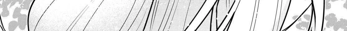 Tate no Yuusha no Nariagari Chapter 103 page 13 - 