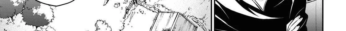 Tate no Yuusha no Nariagari Chapter 103 page 19 - 