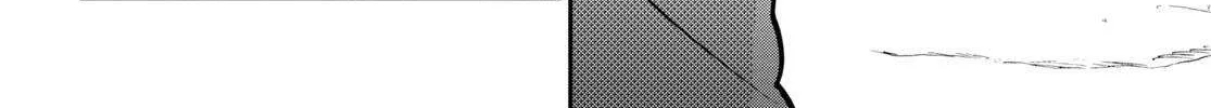 Tate no Yuusha no Nariagari Chapter 103 page 21 - 