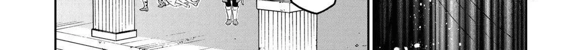Tate no Yuusha no Nariagari Chapter 103 page 39 - 