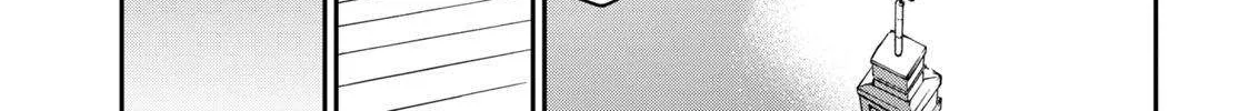 Tate no Yuusha no Nariagari Chapter 103 page 43 - 