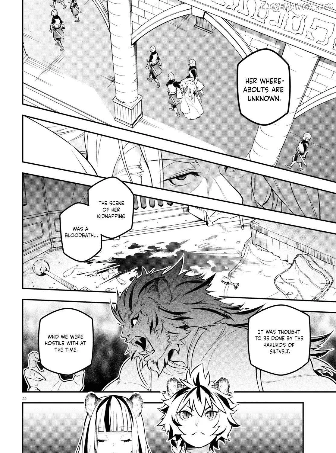 Tate no Yuusha no Nariagari Chapter 103 page 44 - 