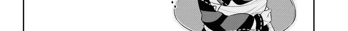 Tate no Yuusha no Nariagari Chapter 103 page 9 - 