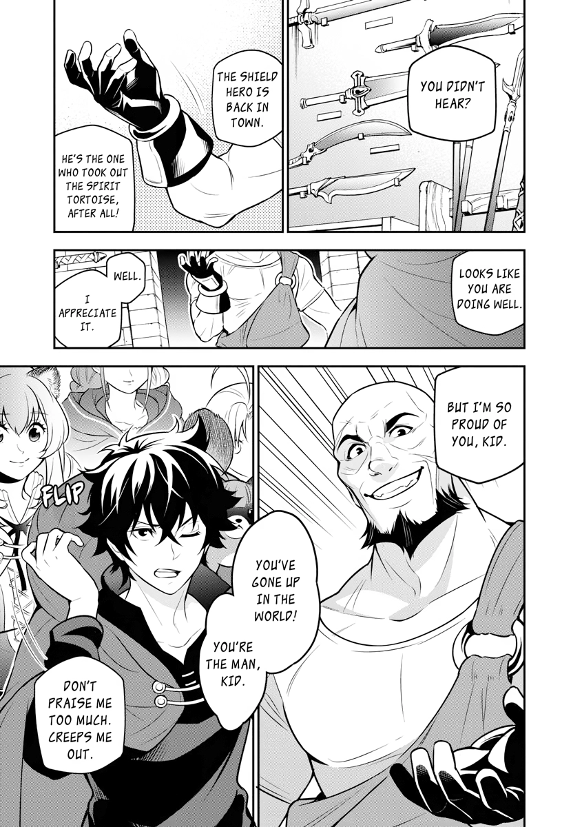 Tate no Yuusha no Nariagari Chapter 104.1 page 3 - 