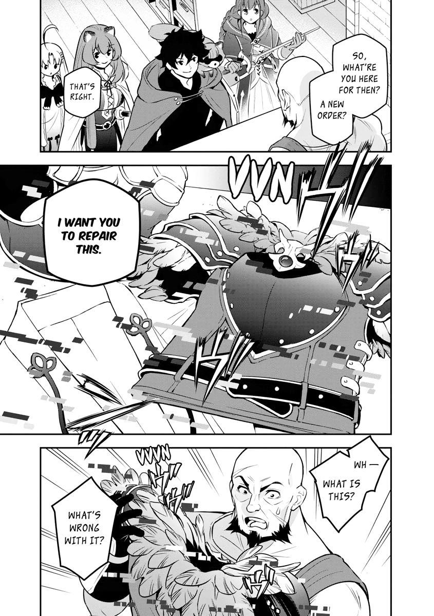 Tate no Yuusha no Nariagari Chapter 104.1 page 5 - 