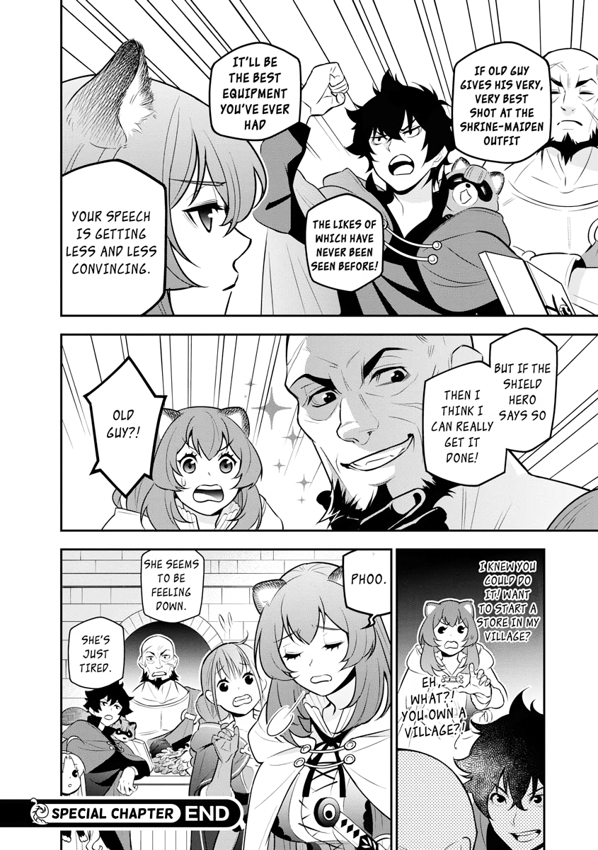 Tate no Yuusha no Nariagari Chapter 104.1 page 10 - 