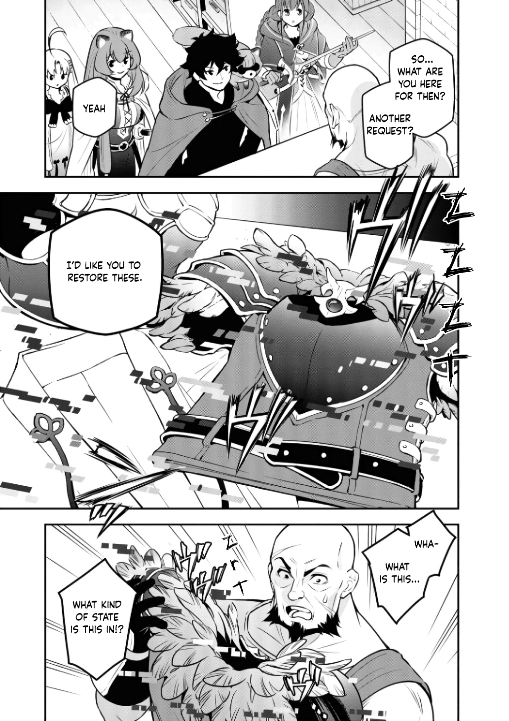 Tate no Yuusha no Nariagari Chapter 104.5 page 5 - 