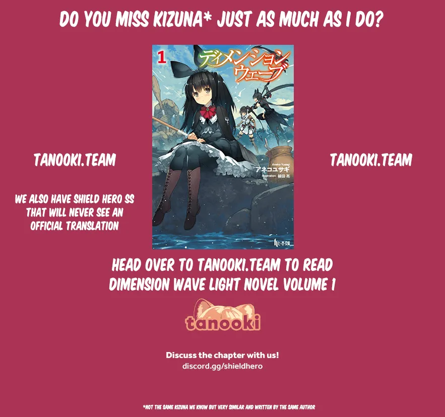 Tate no Yuusha no Nariagari Chapter 104 page 1 - 