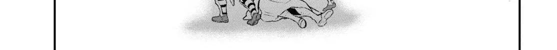 Tate no Yuusha no Nariagari Chapter 104 page 11 - 