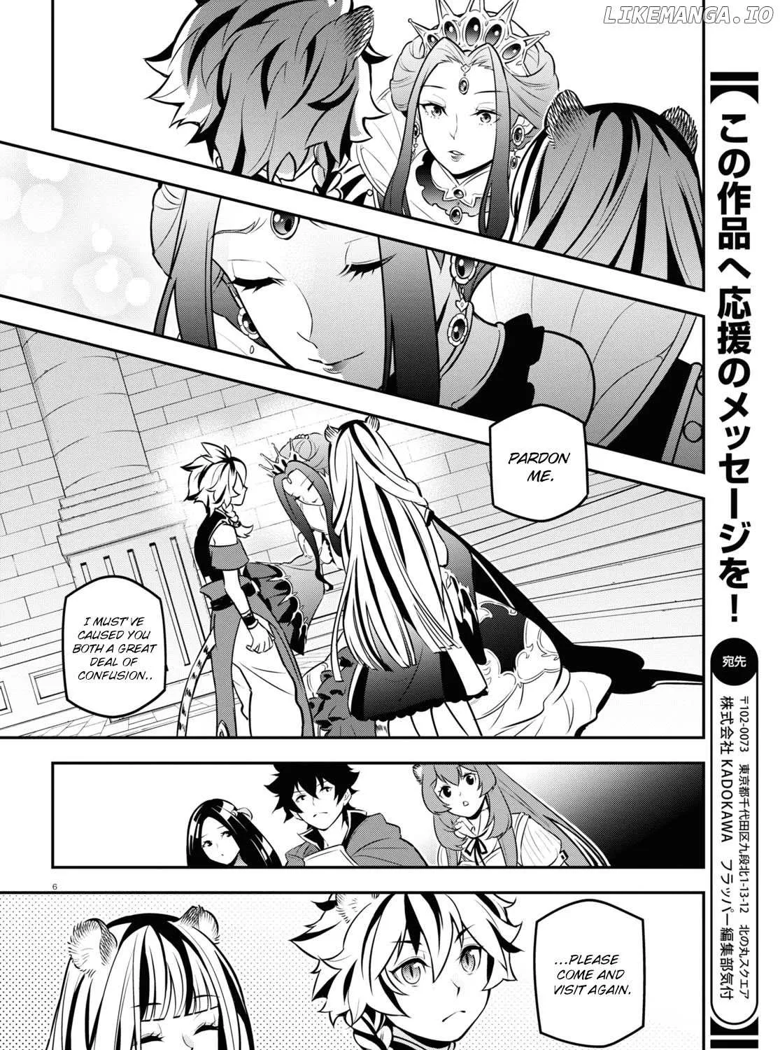 Tate no Yuusha no Nariagari Chapter 104 page 12 - 