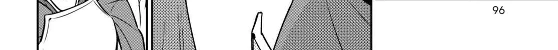 Tate no Yuusha no Nariagari Chapter 104 page 17 - 