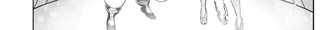 Tate no Yuusha no Nariagari Chapter 104 page 3 - 