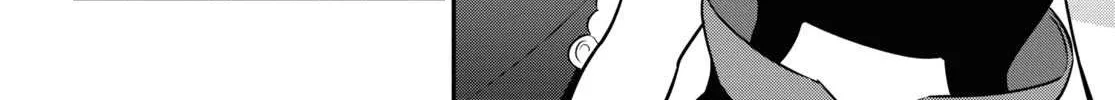 Tate no Yuusha no Nariagari Chapter 104 page 21 - 