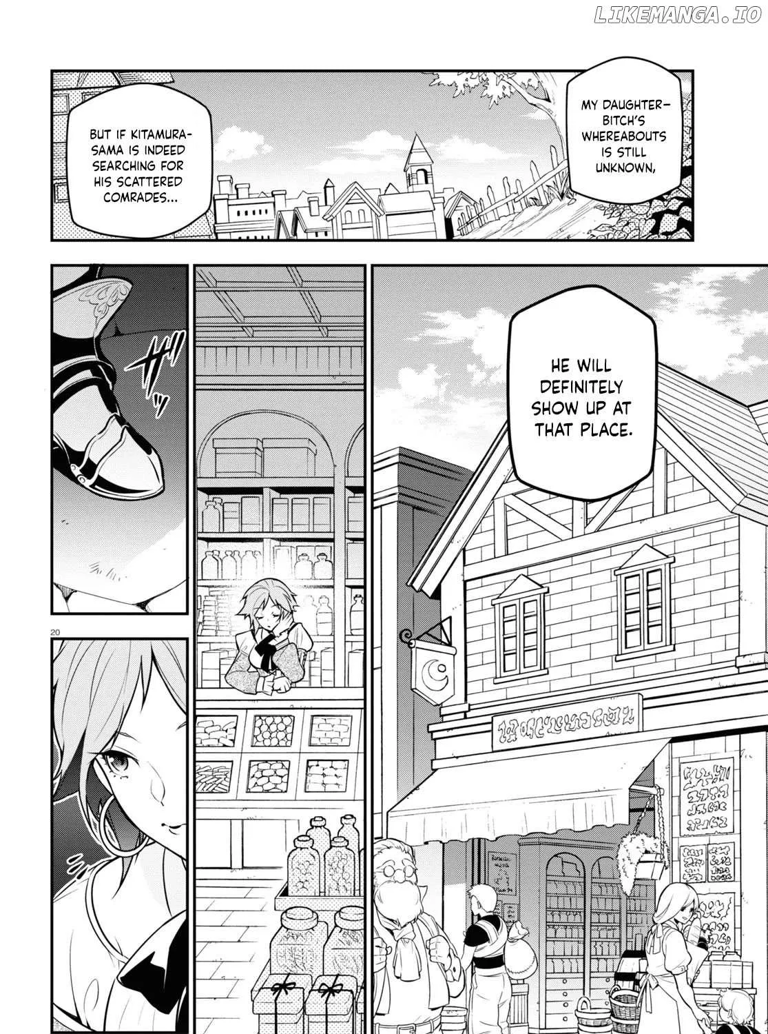 Tate no Yuusha no Nariagari Chapter 104 page 40 - 