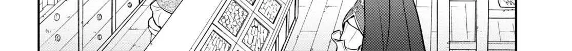 Tate no Yuusha no Nariagari Chapter 104 page 45 - 