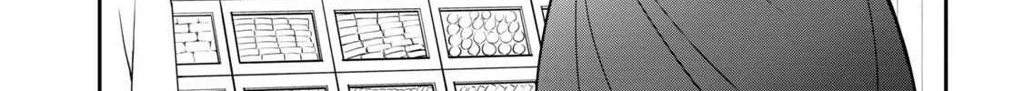 Tate no Yuusha no Nariagari Chapter 104 page 51 - 