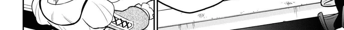 Tate no Yuusha no Nariagari Chapter 104 page 69 - 