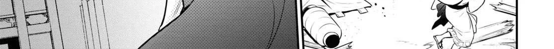 Tate no Yuusha no Nariagari Chapter 104 page 71 - 