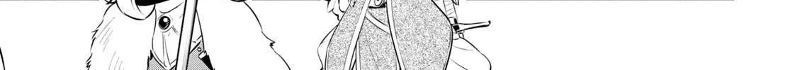 Tate no Yuusha no Nariagari Chapter 104 page 73 - 