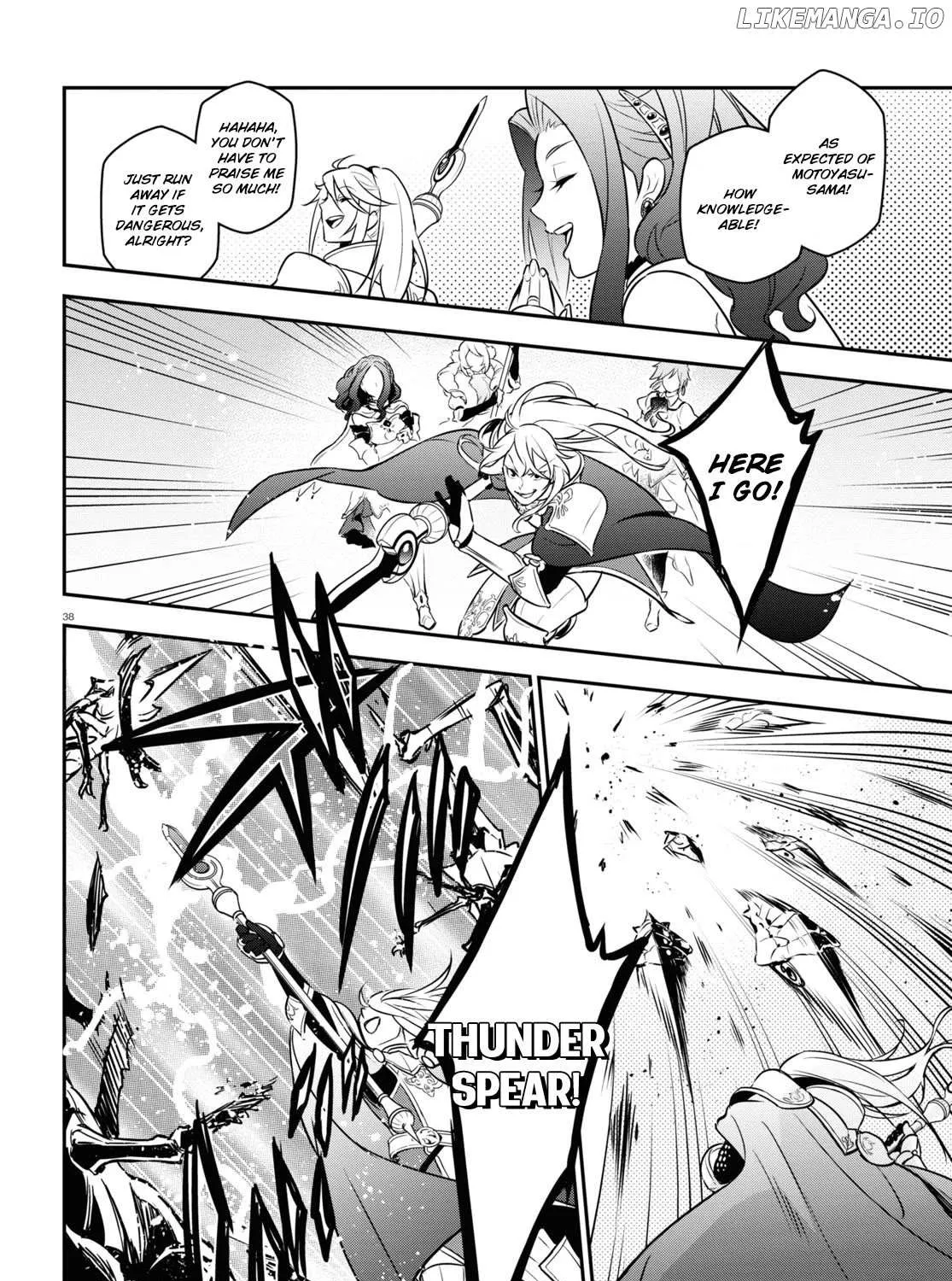 Tate no Yuusha no Nariagari Chapter 104 page 76 - 