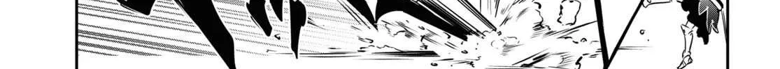 Tate no Yuusha no Nariagari Chapter 104 page 79 - 