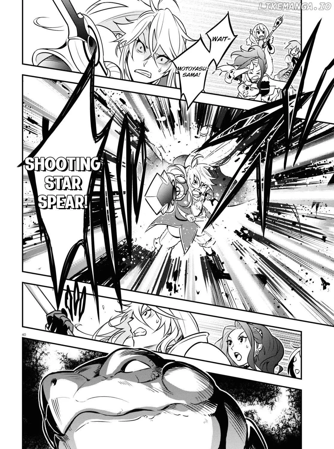 Tate no Yuusha no Nariagari Chapter 104 page 80 - 