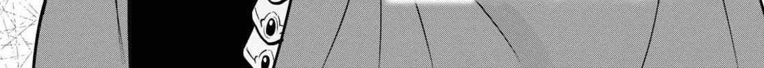 Tate no Yuusha no Nariagari Chapter 104 page 9 - 