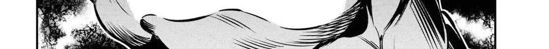 Tate no Yuusha no Nariagari Chapter 104 page 81 - 