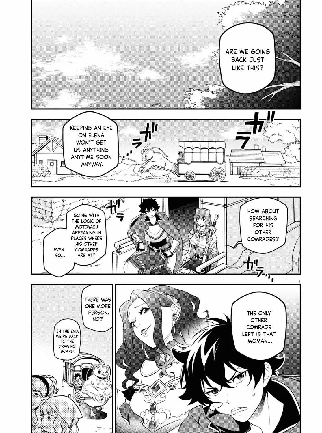 Tate no Yuusha no Nariagari Chapter 105 page 12 - 