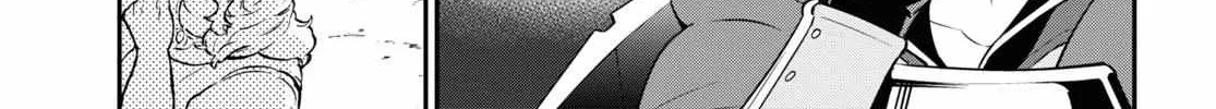 Tate no Yuusha no Nariagari Chapter 105 page 13 - 