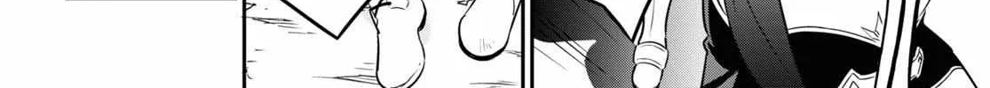 Tate no Yuusha no Nariagari Chapter 105 page 19 - 