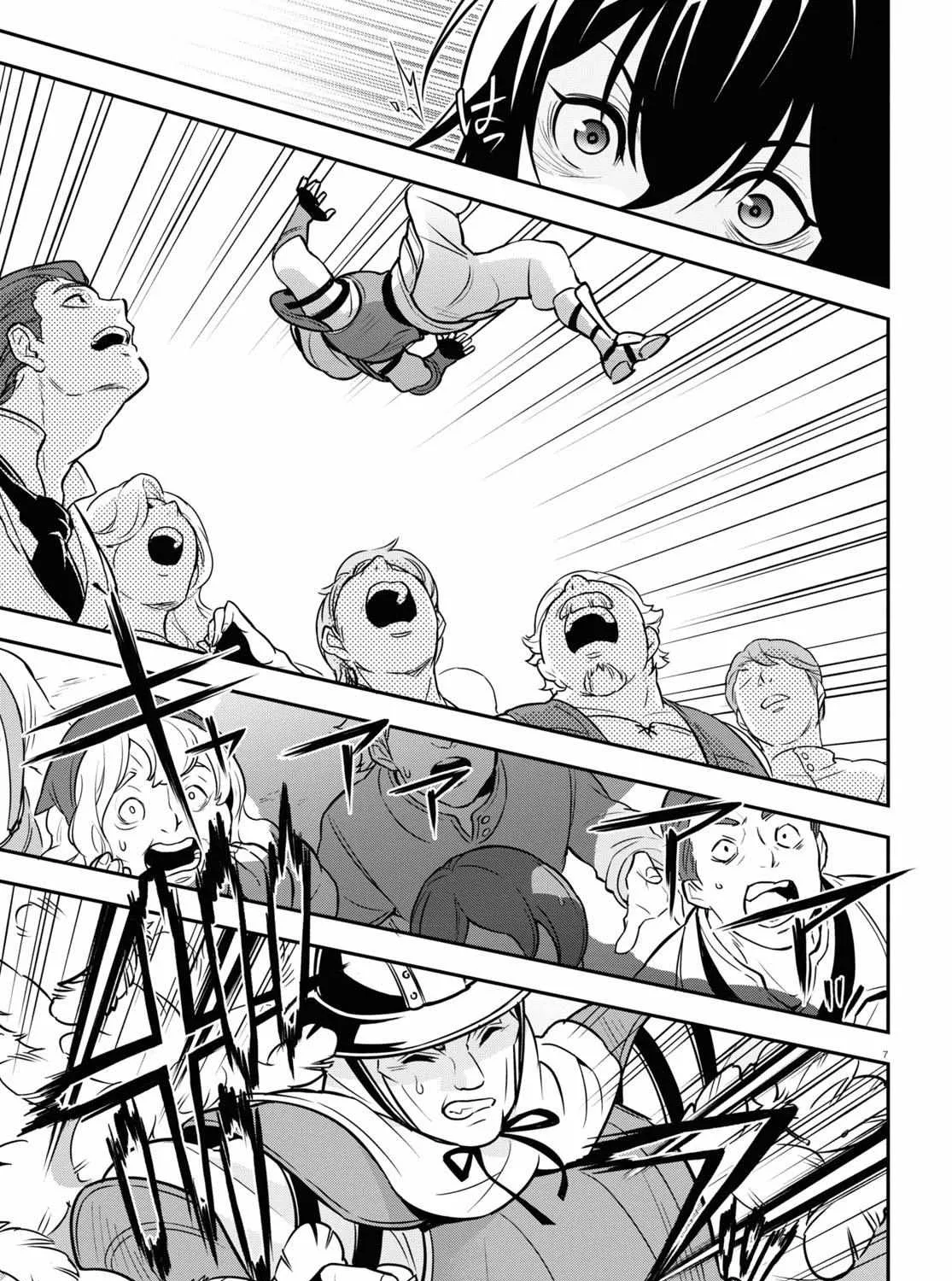 Tate no Yuusha no Nariagari Chapter 105 page 24 - 