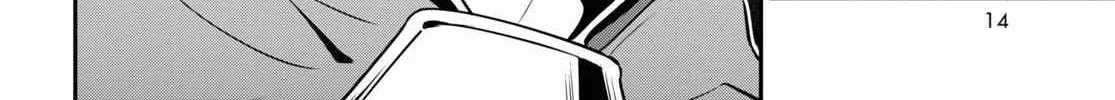Tate no Yuusha no Nariagari Chapter 105 page 27 - 