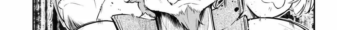 Tate no Yuusha no Nariagari Chapter 105 page 29 - 