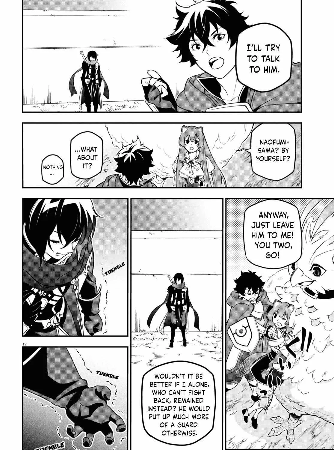Tate no Yuusha no Nariagari Chapter 105 page 34 - 