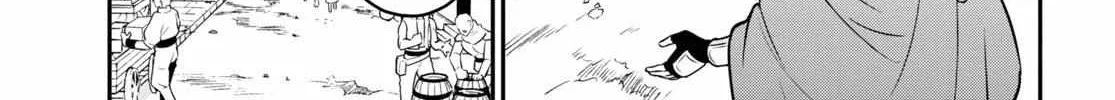 Tate no Yuusha no Nariagari Chapter 105 page 41 - 