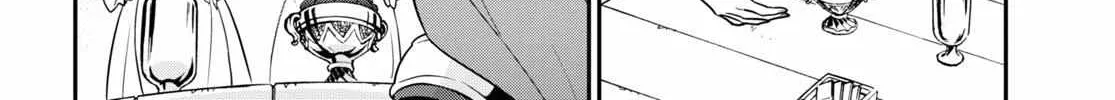 Tate no Yuusha no Nariagari Chapter 105 page 43 - 