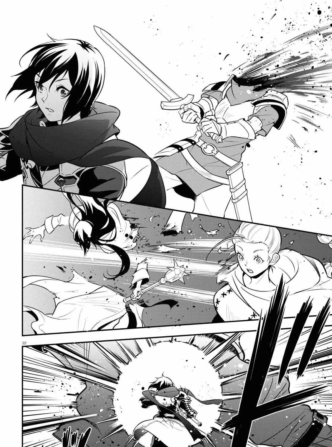 Tate no Yuusha no Nariagari Chapter 105 page 54 - 