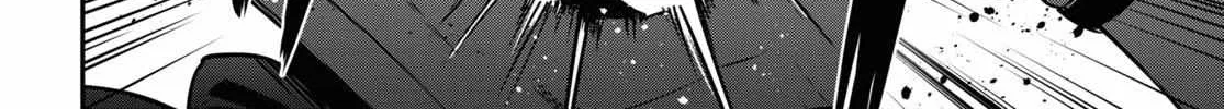 Tate no Yuusha no Nariagari Chapter 105 page 55 - 
