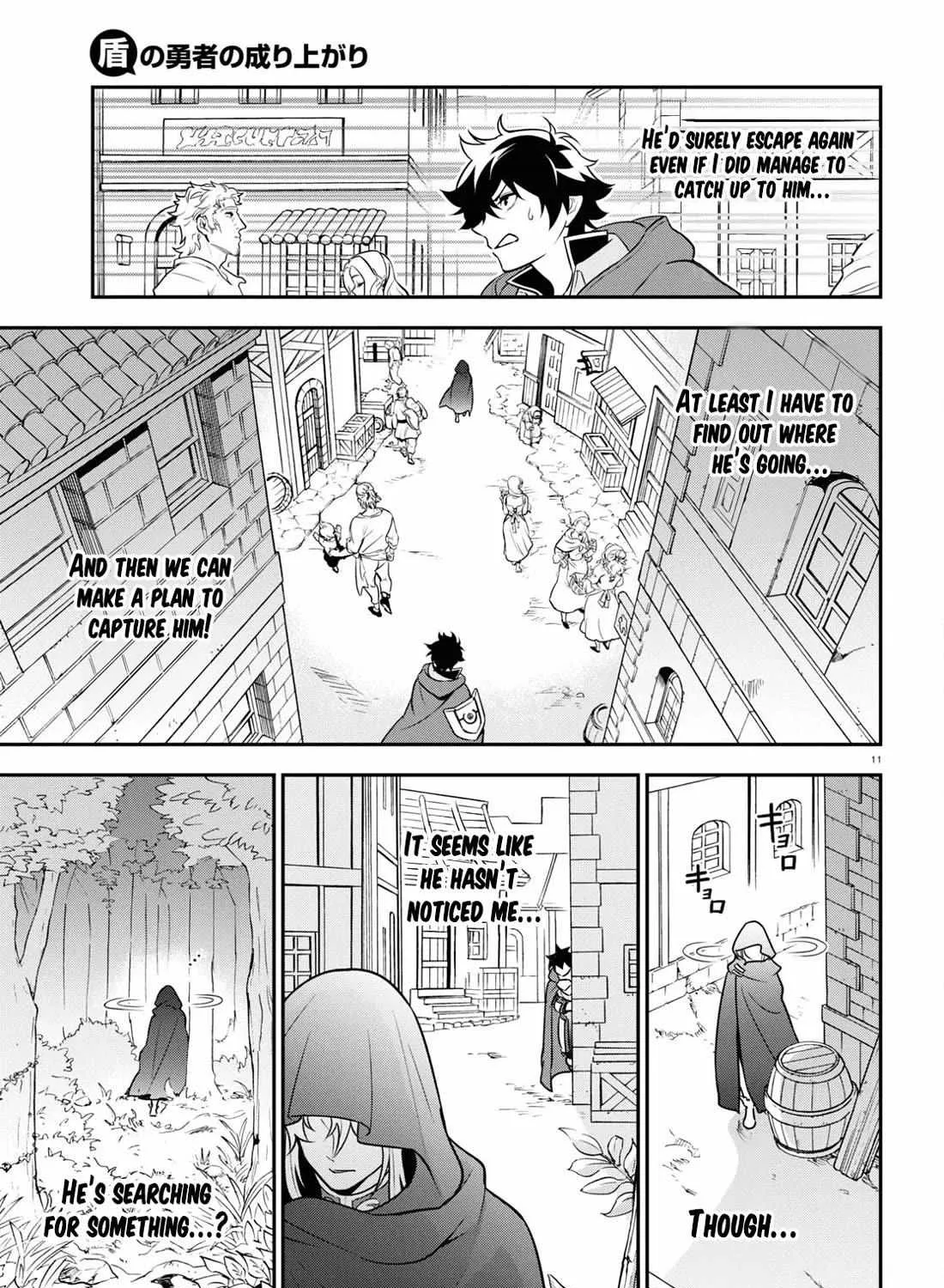 Tate no Yuusha no Nariagari Chapter 106 page 22 - 