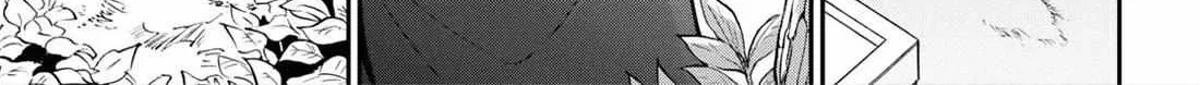 Tate no Yuusha no Nariagari Chapter 106 page 23 - 