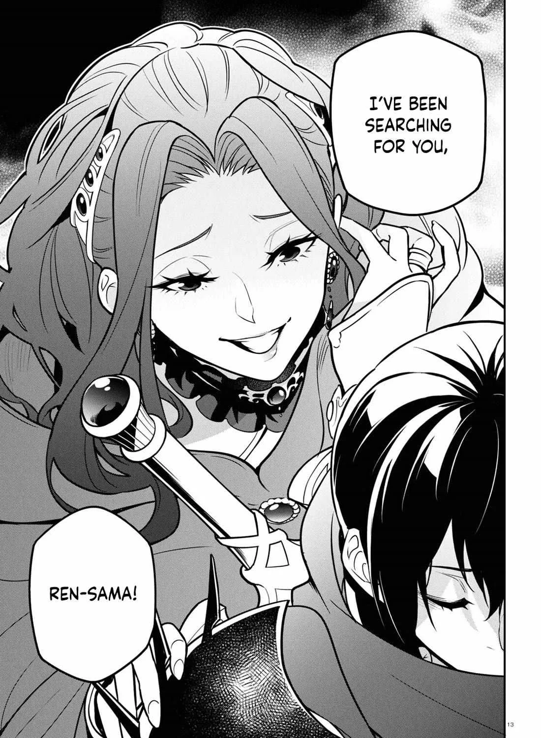 Tate no Yuusha no Nariagari Chapter 106 page 26 - 