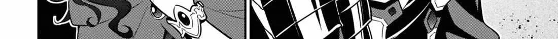 Tate no Yuusha no Nariagari Chapter 106 page 29 - 