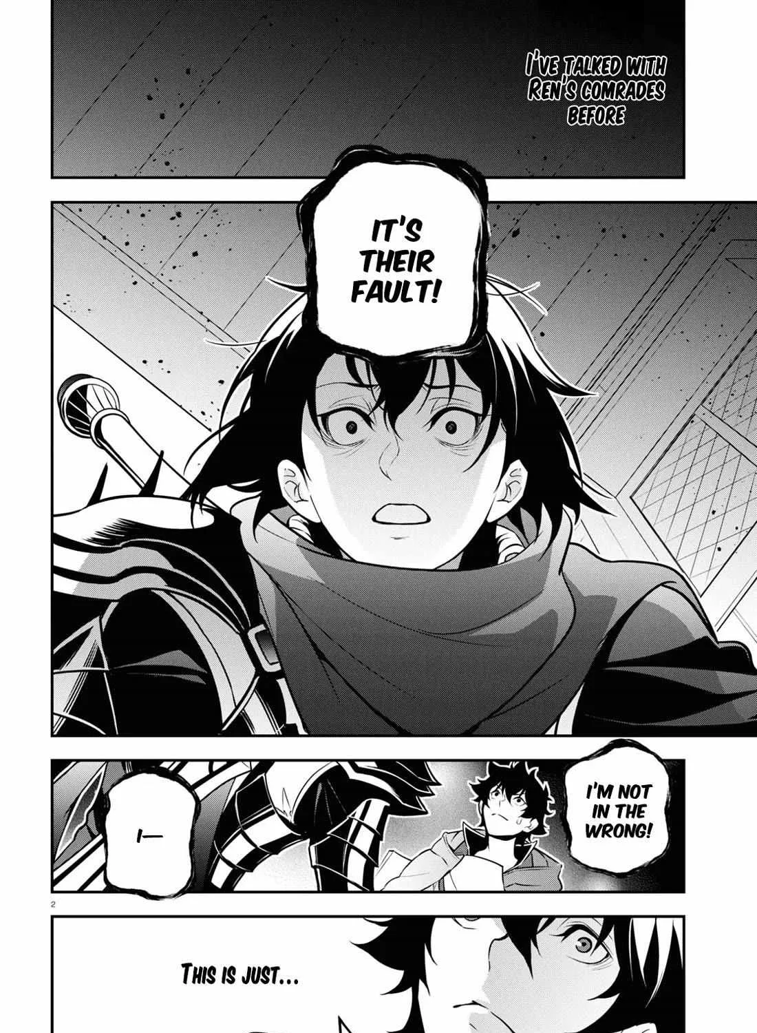 Tate no Yuusha no Nariagari Chapter 106 page 4 - 