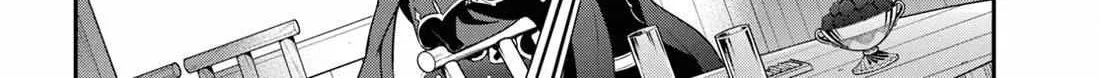 Tate no Yuusha no Nariagari Chapter 106 page 33 - 