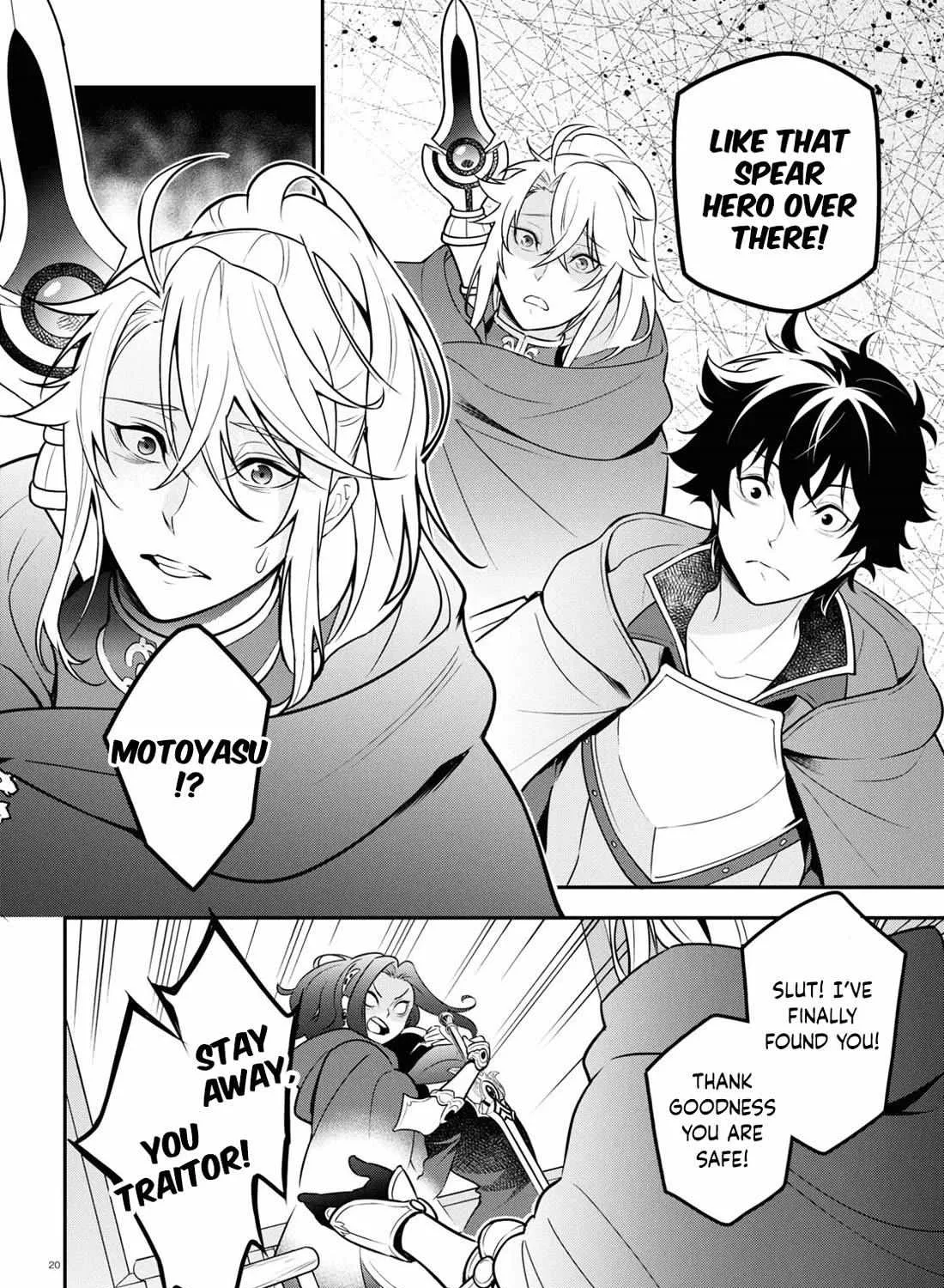 Tate no Yuusha no Nariagari Chapter 106 page 40 - 