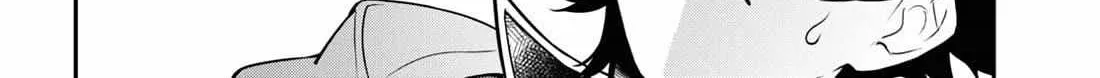 Tate no Yuusha no Nariagari Chapter 106 page 5 - 
