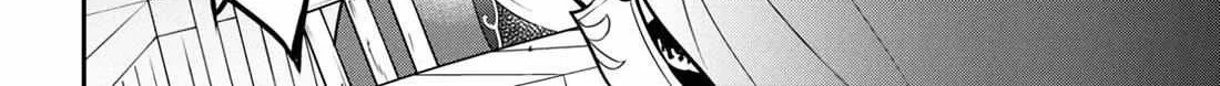 Tate no Yuusha no Nariagari Chapter 106 page 41 - 