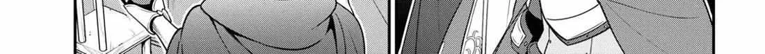 Tate no Yuusha no Nariagari Chapter 106 page 43 - 