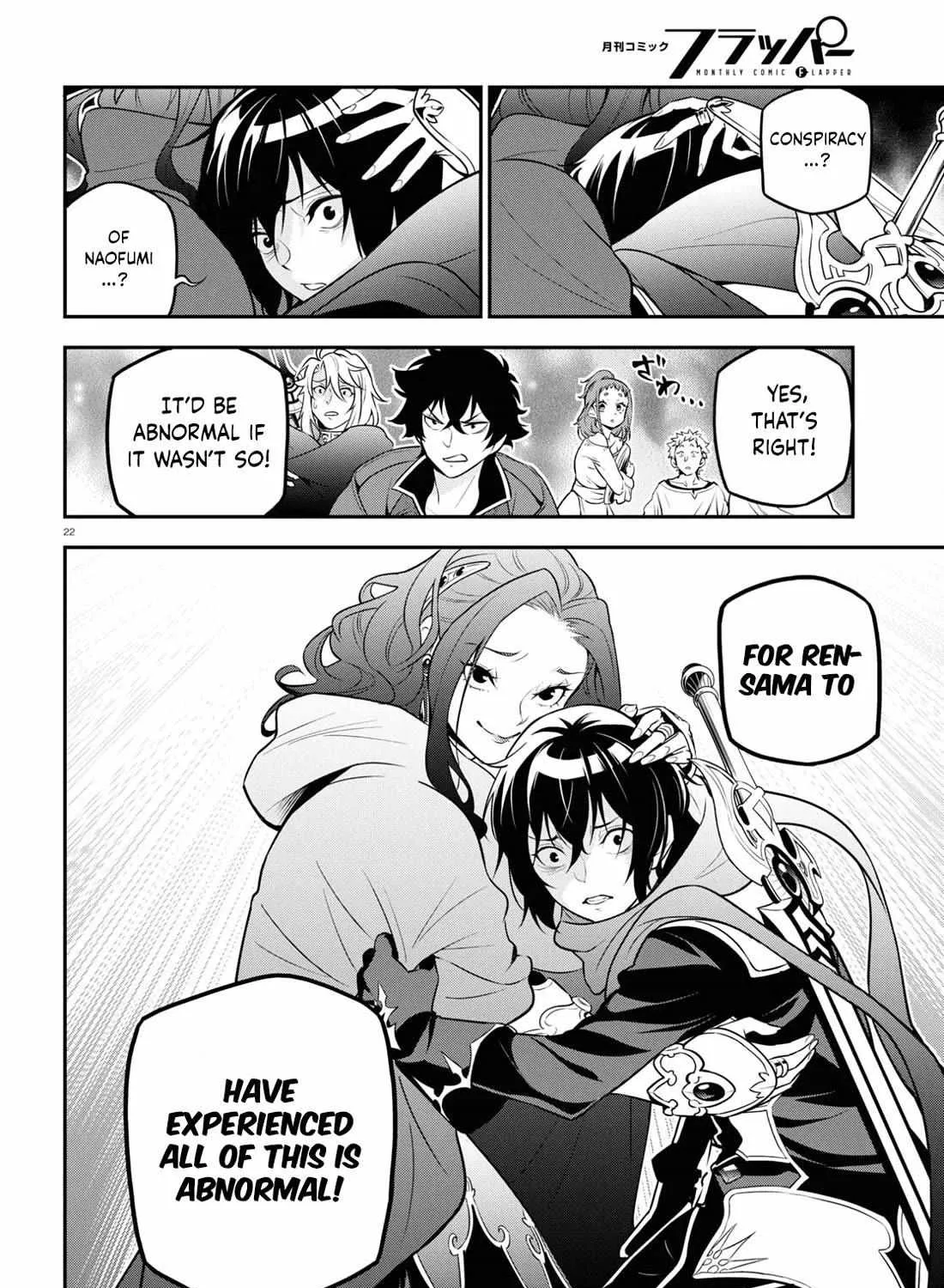 Tate no Yuusha no Nariagari Chapter 106 page 44 - 
